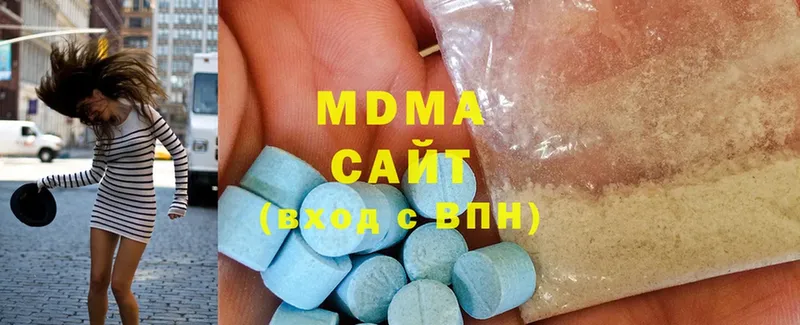 магазин  наркотиков  Кумертау  MDMA VHQ 