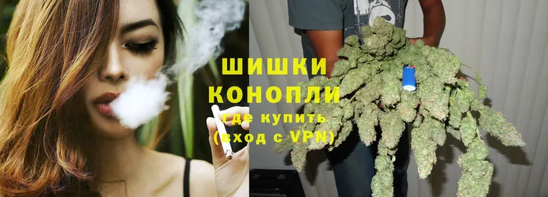 закладки  Кумертау  Шишки марихуана SATIVA & INDICA 